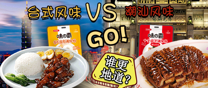 ͬӶu_ʽ VS ʽPickһ