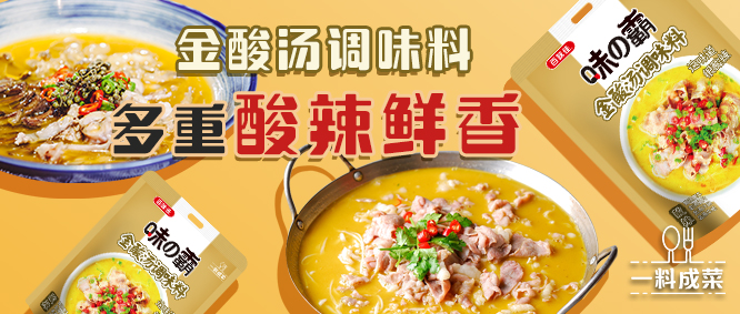 ζ֮حԎh(hun)Ľᜫr̆θ