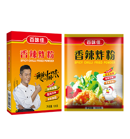 ը 120g800g